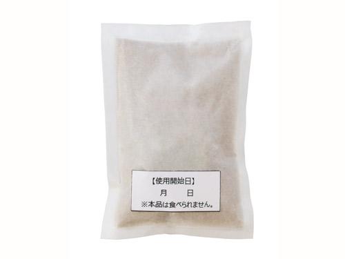 「ムカデ、バイバイ！」